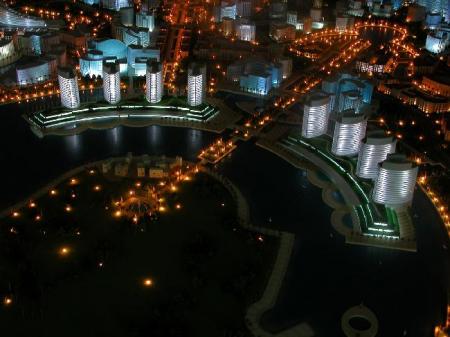 TUNIS 2020